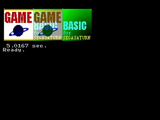 Sega Saturn Game Basic - Hantoumei ver.4 by Game Basic Style - Screenshot #1