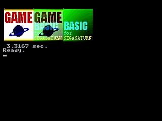 Sega Saturn Game Basic - Hantoumei ver.5 by Game Basic Style - Screenshot #1