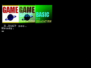 Hantoumei ver.5 by Game Basic Style - Screenshot #1 Sega Saturn Game Basic - Hantoumei ver.5 by Game Basic Style - Screenshot #1