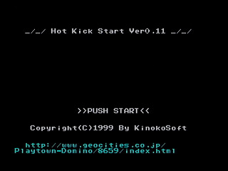 Hot Kick Start Ver0.11 by KinokoSoft / Gary Brooks - Screenshot #1 Sega Saturn Game Basic - Hot Kick Start Ver0.11 by KinokoSoft / Gary Brooks - Screenshot #1