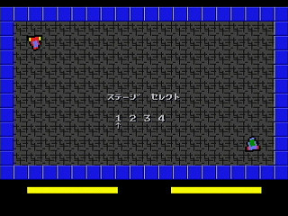 Sega Saturn Game Basic - Hover Car Battle Game by towofu - Screenshot #1