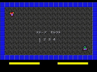 Hover Car Battle Game by towofu - Screenshot #1 Sega Saturn Game Basic - Hover Car Battle Game by towofu - Screenshot #1