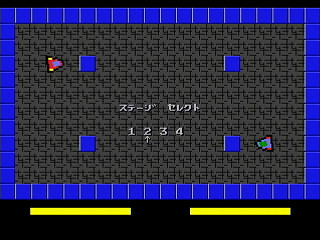 Sega Saturn Game Basic - Hover Car Battle Game by towofu - Screenshot #2