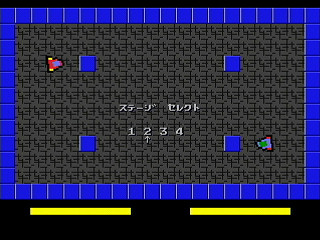 Hover Car Battle Game by towofu - Screenshot #2 Sega Saturn Game Basic - Hover Car Battle Game by towofu - Screenshot #2