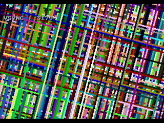 Interval Timer Test 3 by Bits Laboratory - Screenshot #3 Sega Saturn Game Basic - Interval Timer Test 3 by Bits Laboratory - Screenshot #3