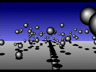 Sega Saturn Game Basic - Kage Tsuke Mashita by Yukun Software - Screenshot #4