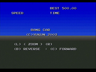Sega Saturn Game Basic - Bang Car by Yukun Software - Screenshot #1