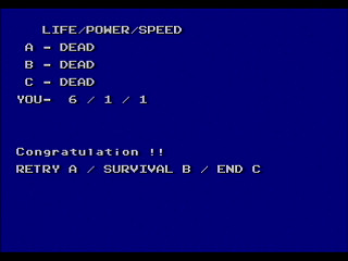 Card Battle Game ~Mage~ by RURUN - Screenshot #4 Sega Saturn Game Basic - Card Battle Game ~Mage~ by RURUN - Screenshot #4