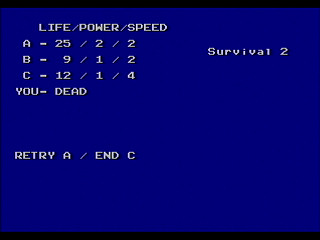 Card Battle Game ~Mage~ by RURUN - Screenshot #6 Sega Saturn Game Basic - Card Battle Game ~Mage~ by RURUN - Screenshot #6