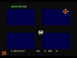 Mermaid by KAS - Screenshot #3 Sega Saturn Game Basic - Mermaid by KAS - Screenshot #3