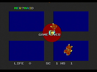 Mermaid by KAS - Screenshot #5 Sega Saturn Game Basic - Mermaid by KAS - Screenshot #5