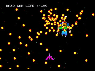 Sega Saturn Game Basic - Nazo San Strike Ver.0.7 by A.Koishikawa - Screenshot #3