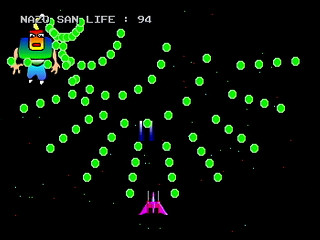 Sega Saturn Game Basic - Nazo San Strike Ver.0.7 by A.Koishikawa - Screenshot #4