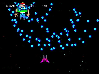 Nazo San Strike Ver.0.7 by A.Koishikawa - Screenshot #5 Sega Saturn Game Basic - Nazo San Strike Ver.0.7 by A.Koishikawa - Screenshot #5