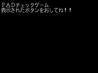 PAD Check Game by Kaishain - Screenshot #1 Sega Saturn Game Basic - PAD Check Game by Kaishain - Screenshot #1