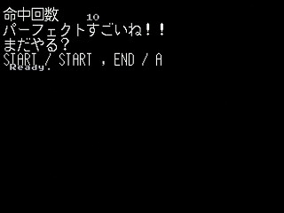 PAD Check Game by Kaishain - Screenshot #4 Sega Saturn Game Basic - PAD Check Game by Kaishain - Screenshot #4