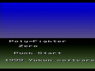 Sega Saturn Game Basic - Poly-Fighter Zero by Yukun Software - Screenshot #1