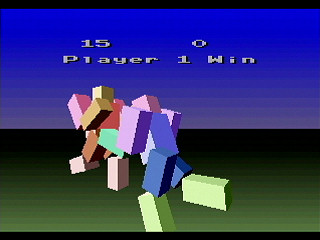 Sega Saturn Game Basic - Poly-Fighter Zero by Yukun Software - Screenshot #4