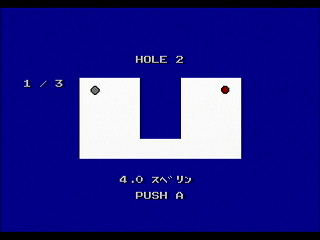Putter Golf by RURUN - Screenshot #3 Sega Saturn Game Basic - Putter Golf by RURUN - Screenshot #3