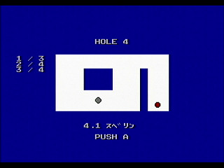 Sega Saturn Game Basic - Putter Golf by RURUN - Screenshot #5