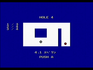 Putter Golf by RURUN - Screenshot #5 Sega Saturn Game Basic - Putter Golf by RURUN - Screenshot #5