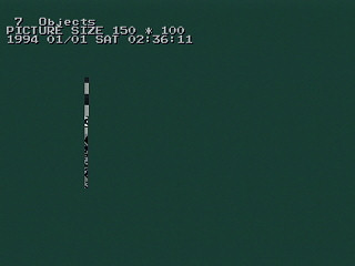 Sega Saturn Game Basic - Ray Tracing no Sample by Kuribayashi - Screenshot #1
