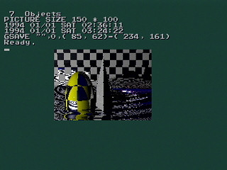 Sega Saturn Game Basic - Ray Tracing no Sample by Kuribayashi - Screenshot #5