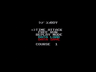Radi-Con Boy by Nippon Ikareponchism - Screenshot #1 Sega Saturn Game Basic - Radi-Con Boy by Nippon Ikareponchism - Screenshot #1