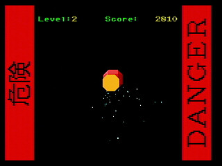 Rinkaiten by Nakath - Screenshot #7 Sega Saturn Game Basic - Rinkaiten by Nakath - Screenshot #7