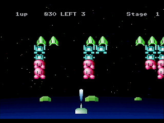 Sega Saturn Game Basic - Saturn Vader by Yukun Software - Screenshot #4