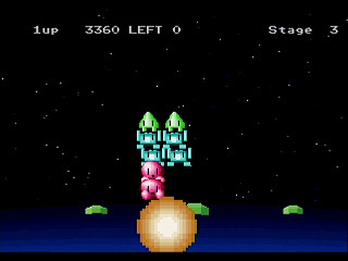 Sega Saturn Game Basic - Saturn Vader by Yukun Software - Screenshot #6