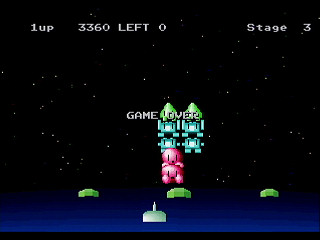 Sega Saturn Game Basic - Saturn Vader by Yukun Software - Screenshot #7