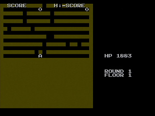 Sega Saturn Game Basic - Emeje Zes by Nanto Raiba - Screenshot #2