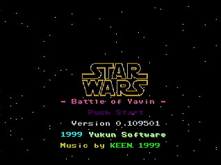 Sega Saturn Game Basic - Star Wars ~Battle of Yavin~ by Yukun Software / KEEN (Kenzi Kawamura) - Screenshot #5