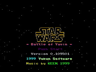 Star Wars ~Battle of Yavin~ by Yukun Software / KEEN (Kenzi Kawamura) - Screenshot #5 Sega Saturn Game Basic - Star Wars ~Battle of Yavin~ by Yukun Software / KEEN (Kenzi Kawamura) - Screenshot #5