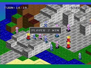 Sega Saturn Game Basic - Tactics Blaze Chapter2 by Nakath - Screenshot #12