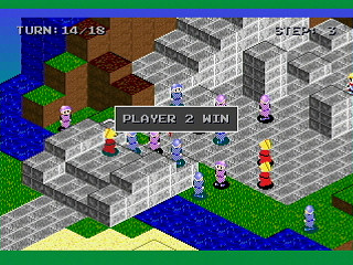 Tactics Blaze Chapter2 by Nakath - Screenshot #12 Sega Saturn Game Basic - Tactics Blaze Chapter2 by Nakath - Screenshot #12