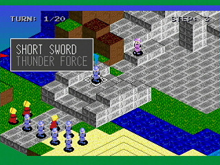 Sega Saturn Game Basic - Tactics Blaze Chapter2 by Nakath - Screenshot #7