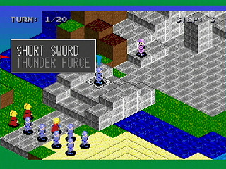 Tactics Blaze Chapter2 by Nakath - Screenshot #7 Sega Saturn Game Basic - Tactics Blaze Chapter2 by Nakath - Screenshot #7