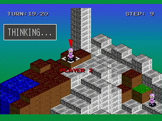 Tactics Blaze Chapter2 by Nakath - Screenshot #8 Sega Saturn Game Basic - Tactics Blaze Chapter2 by Nakath - Screenshot #8