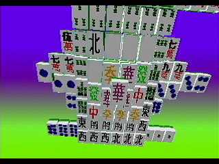 Sega Saturn Game Basic - Polygon Sample - up-sea03 by Yukun Software - Screenshot #2