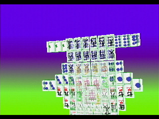 Sega Saturn Game Basic - Polygon Sample - up-sea03 by Yukun Software - Screenshot #4