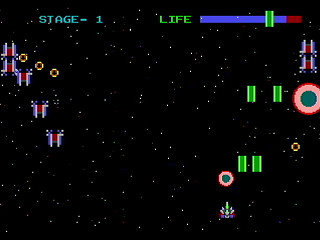 Wings by Ultra PK - Screenshot #2 Sega Saturn Game Basic - Wings by Ultra PK - Screenshot #2