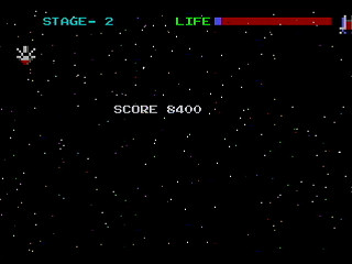 Wings by Ultra PK - Screenshot #5 Sega Saturn Game Basic - Wings by Ultra PK - Screenshot #5