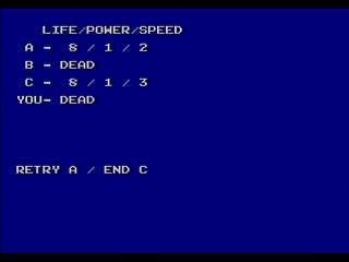 Card Battle Game ~Mage~ (Old Version) by RURUN - Screenshot #3 Sega Saturn Game Basic - Card Battle Game ~Mage~ (Old Version) by RURUN - Screenshot #3