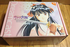 Sega Dreamcast Auction - DC Sakura Taisen for Internet Console