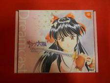 Sega Dreamcast Auction - Dreamcast Sakura Wars Console JPN