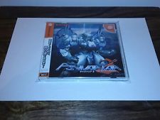 Sega Dreamcast Auction - Psyvariar 2 JPN