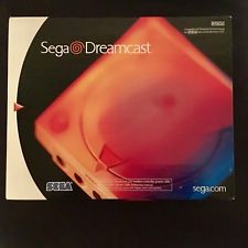 Sega Dreamcast Auction - Sega Dreamcast White Console US Brand New