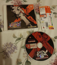 Sega Dreamcast Auction - Dreamcast Super Street Fighter IIX for Matching Service JPN